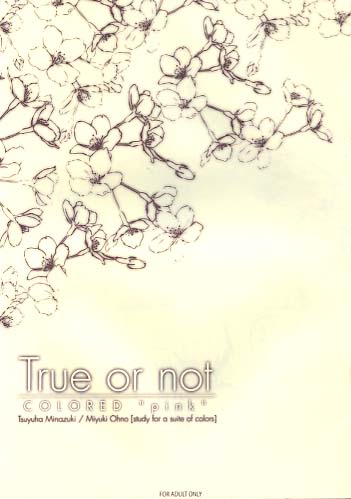 True or not