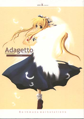 Adagetto