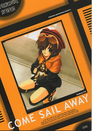 COME SAIL AWAY