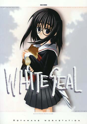 WHITESEAL