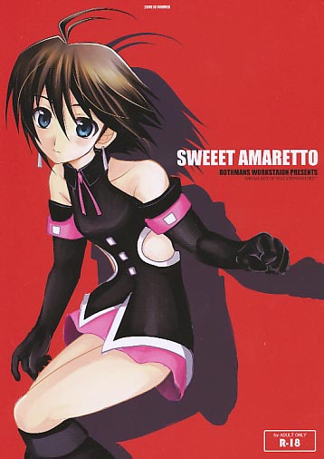 SWEEET AMARETTO