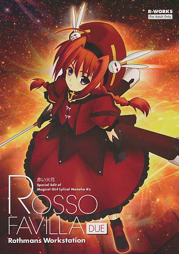 ROSSO FAVILLA DUE