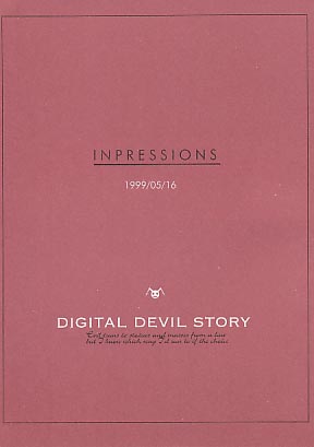 INPRESSIONS