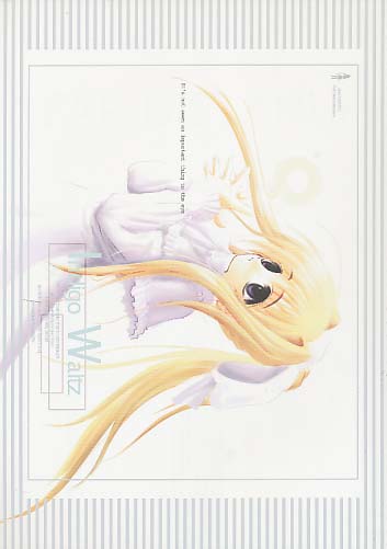 INDIGO WALTZ