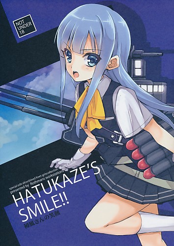 HATUKAZE'S SMILE