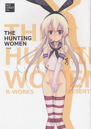 THE HUNTING WOMEN