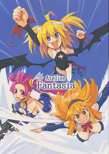 Atelier Fantasia
