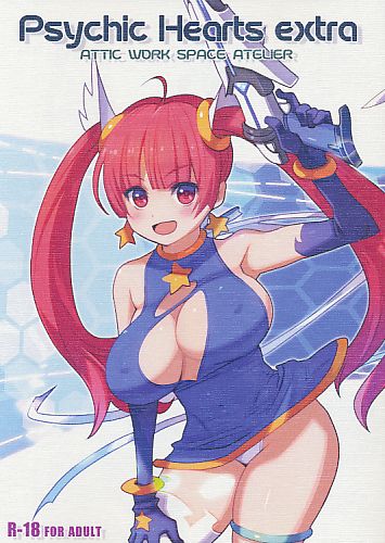 Psychic Hearts extra