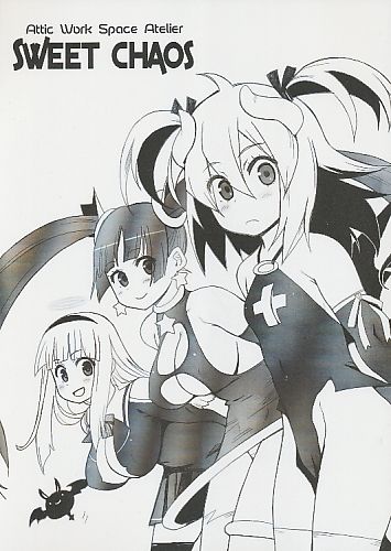 SWEET CHAOS