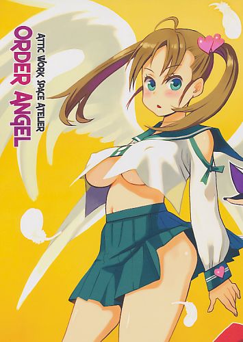 ORDER ANGEL