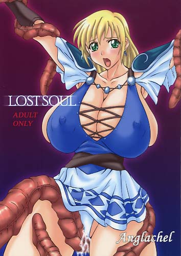 LOST SOUL