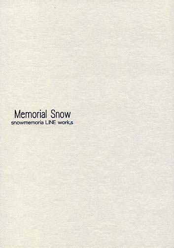 MemorialSnow