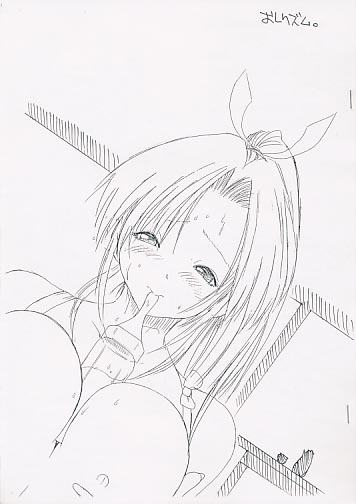 おしりズム。