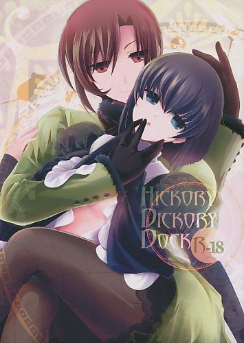 Hickory Dickory Dock