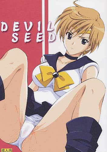 DEVIL SEED