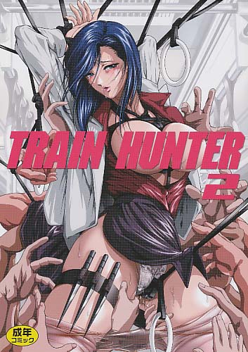 TRAIN HUNTER 2