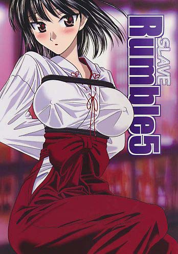 Slave Rumble 5