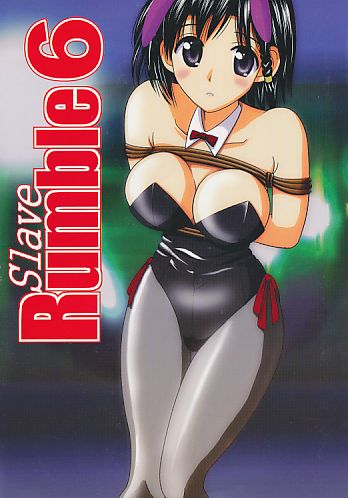 Slava Ramble 6