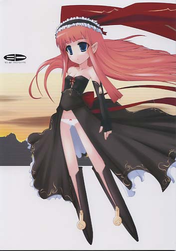 BD 00 PROTOTYPE