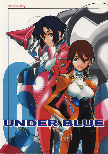 UNDER BLUE 6