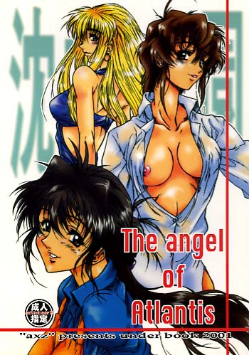 The angel of Atlantis