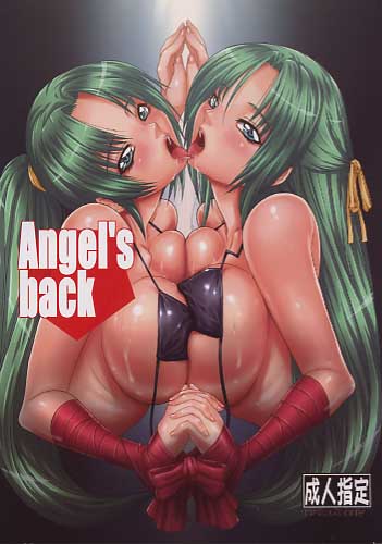 Angel's back