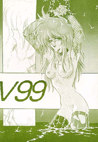 V99