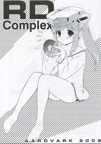 RD Complex