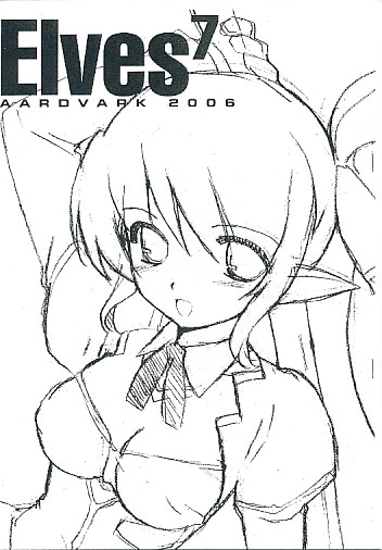 Elves 7