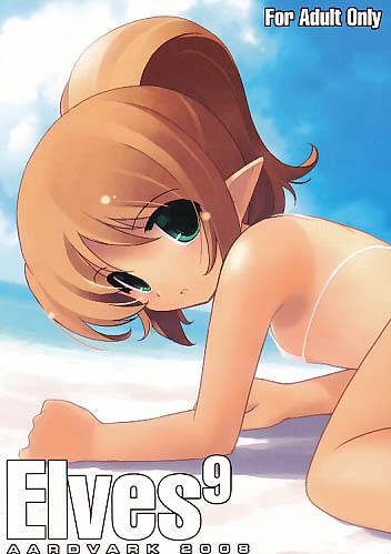 Elves9