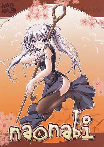 naonabi