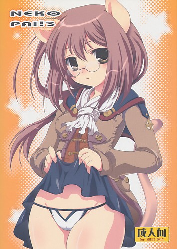 NEKO PAI 3