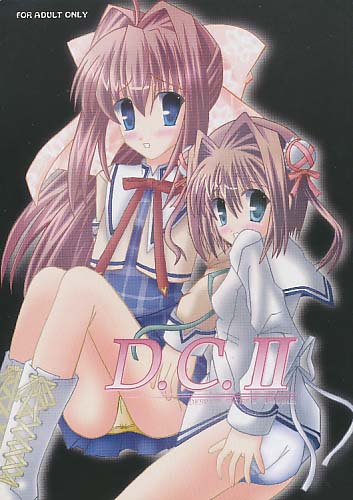 DESPAIR CROSS 2 :DOUBLE