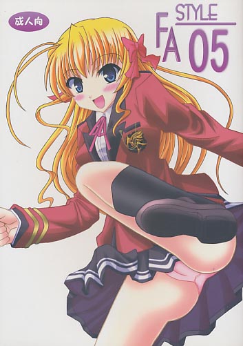 FA STYLE 05