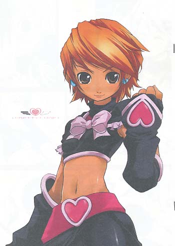 PRETTY CURE