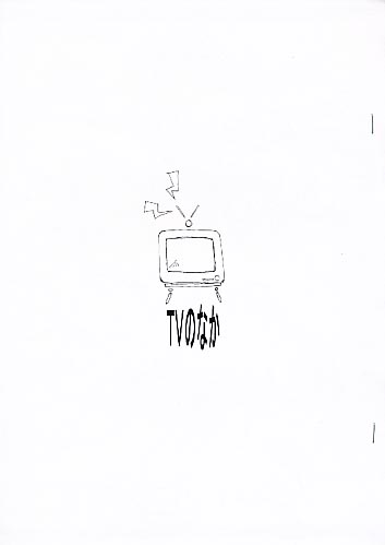 TVのなか