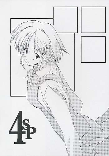 4SP