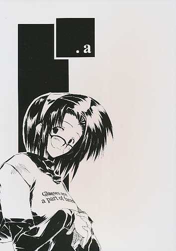 .a