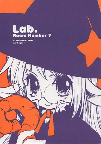 Lab.