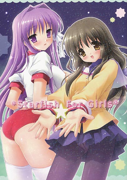 Starfish For Girls