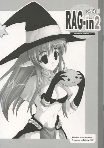 RAG-in 2