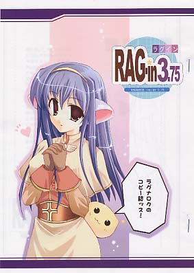 RAG-in 3.75