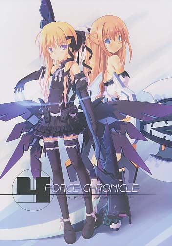 Force Chroicle
