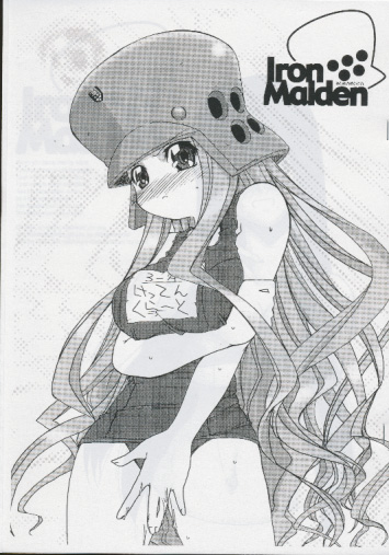 lronMaiden