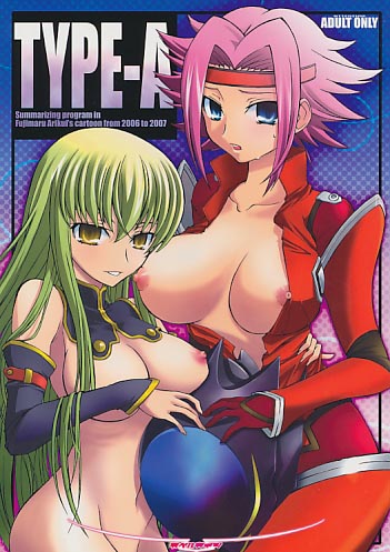 TYPE-A
