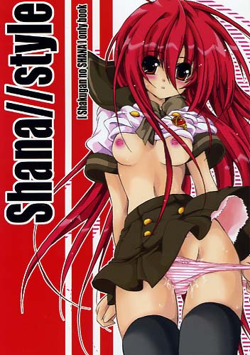 Shana//style