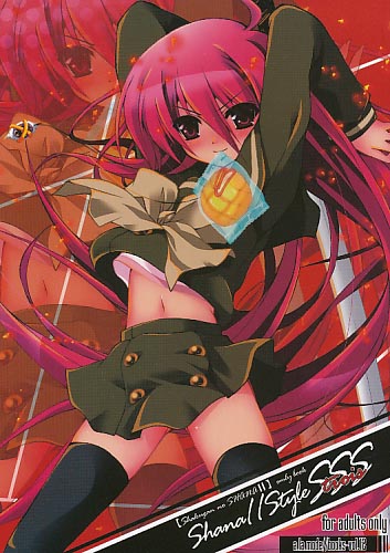 shana//style SSS