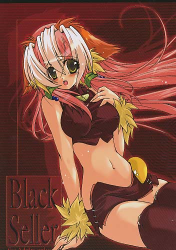 Black Seller