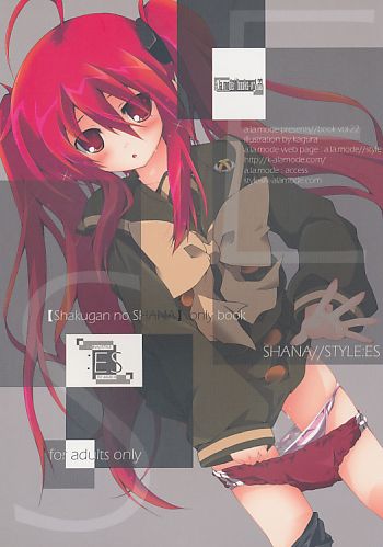 SHANA//STYLE:ES