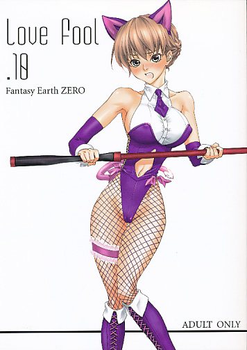 LOVE FOOL 10